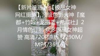 【AI换脸视频】周子瑜 全球最美女星，宾馆出卖身体