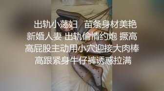 绿帽约单男来家里面无套内射老婆骚笔-内射-直接