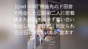 【新片速遞 】漂亮女友在家啪啪 听着喜欢的歌 操着心爱的逼 舒坦 妹子身材不错 奶子饱满 逼毛稀疏 [93MB/MP4/01:36]