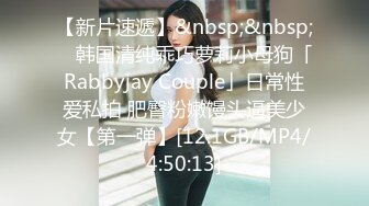 帝都金領S更新眾多美女露出調教集合[1212P+239V/1.8G]