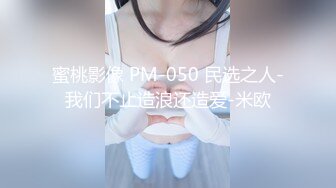 MIAA-031 讓你1天連射10次都停不下來的超快感性愛特別版！椎名