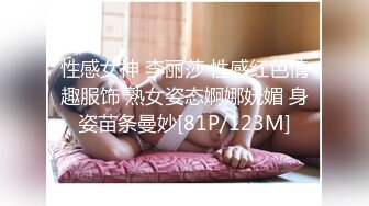 无水印[MP4/272M]1/4 巨乳美乳骚货爽不爽摇头不想每天只吃男友小鸡巴了VIP1196