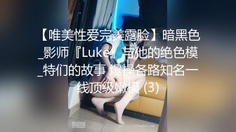 放暑假女朋友家里人都去上班了到她闺房做爱干到浴室用手机自拍1080P高清无水印