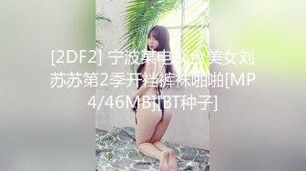 推特极品网红巨乳女神【九儿温柔妹妹】定制私拍，与闺蜜泡欲诱惑互摸百合裸舞COS警服