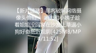 [MP4/454M]6/14最新 男子一直再叫爽多姿势爆操最后颜射VIP1196