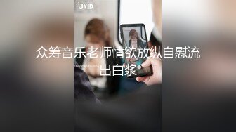 5-15新片速递酒店偷拍闷骚理工眼镜男约炮舞蹈系高挑靓妹花式操逼早上干到下午[RF/MP4/1050MB]