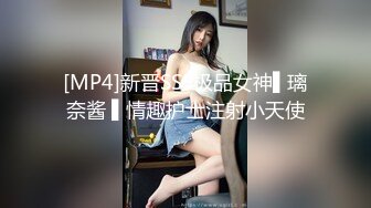 超淫荡白皙大奶少妇酒店3P，高潮迭起浪叫不断