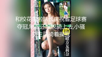 [MP4/ 776M] 酒店约极品的00后处女妹 打开小粉穴处女摸清晰可见 馒头粉穴微毛