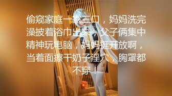 后入操双马尾嫩妹子无套打桩转过来直接裹屌A面继续传教士还有一个妹子在观战