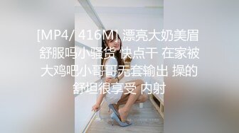 漂亮美女来舔舔咸鱼味 在家和男友啪啪 射完用嘴清理鸡鸡