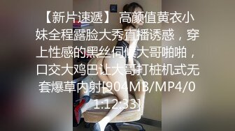 后入18水嫩小女友