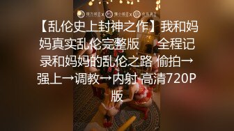 上海181硕士人帅健身有腹肌和同学录像