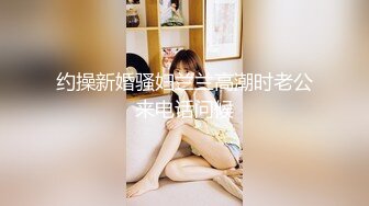 气质蓝色迷人连衣裙美女原来这样会玩浴室里裸体玩肉体按摩滑溜溜的肌肤摩擦肉棒爱爱享受DV_01224