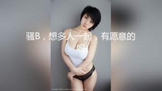 [MP4/1.52G]魔手外购《疯狂抖音》（美新娘）10疯狂妹子，作死大尺度，抠B、揉乳、挤奶