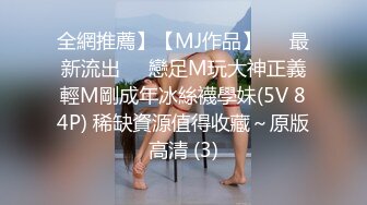 ”操我你觉的爽吗？“开头暴击！近期的极品反差婊们部分女主看禁止内容可约