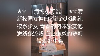 STP25467 羞答答的玫瑰，静悄悄的看，有女人味的少妇阿姨、穿着白色衣裙，性感的一小撮阴毛漏在外面，又羞又淫荡！