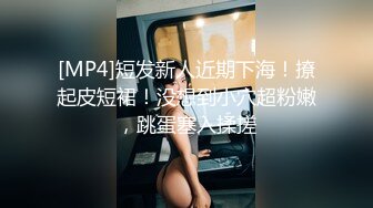 STP26571 【顶级颜值 美艳女神】秀人超人气女神『王馨瑶』啪啪极品丰臀豪乳的粉嫩骚骚小白兔 露鲍露菊花露毛