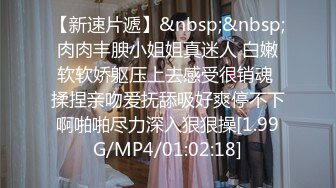 进学のために极悪教师に胁されて…3穴中出しライブ配信させられたギャルJ系 沙月恵奈