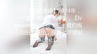 果冻传媒 91ycm-076 上门大保健性慾旺盛的俏护士-优娜