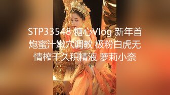 FC2-PPV-3124600 [个人] 精致美丽的妻子。户外挑逗下半身扭动娇小身子强行大量射精不留一滴