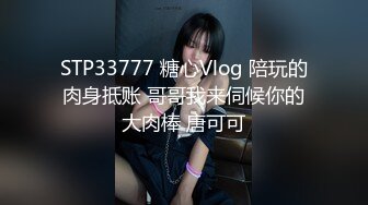 [MP4]國產AV 精東影業 JDBC025 粗心的小護士引狼入室 王以欣