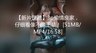 [MP4]窈窕身材170cm大长腿车模女神▌淑怡▌黑丝嫂子的诱惑