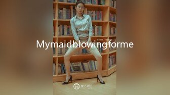 【精品MJ】同事聚餐下药迷翻新来的美女同事,带回酒店啪啪啪