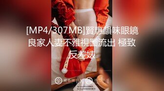 【DJ+MC DANCE】第1弹 狂欢的夜店，打碟的女DJ，各种打碟的骚货，随着音乐摇曳！ (5)