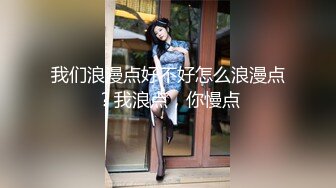 【精彩的换妻游戏】激情4P带别人一起干自己的老婆丝袜高跟露脸口交两个大鸡巴上下其手揉奶玩逼各种抽插