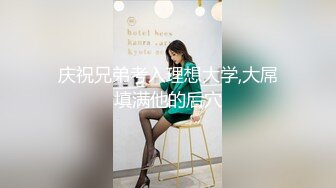 长腿纤细骨感美女❤️LittleBerryy（P站）❤️视频合集【112V】 (64)