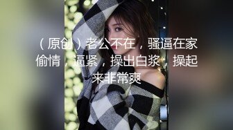 最近啪啪上瘾的极品美女『你的佟亚丽』再约热门探花疯狂啪啪，无套插穴出白浆，没过瘾带套自嗨玩穴高潮