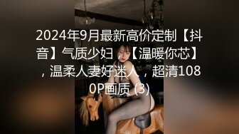 STP17627 极品颜值，罕见美乳，近景掰穴口交，高冷小姐姐被撩拨得欲火焚身，一场床上一场沙发满足观众需求