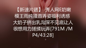 [MP4/663M]8/6最新 黃毛紅唇丫頭和男友啪啪下海小茓太嫩被稍微壹幹就疼VIP1196