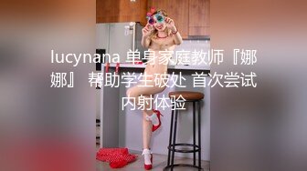 无水印[MP4/500M]1/4 女白领为了保住工作周末勾引上司酒店开房狠狠嘿咻VIP1196