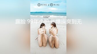 【新人绿播女神下海 库宝宝】逆天颜值比明星都美 极品尤物外表之下还拥有这么一对G奶美乳 (2)