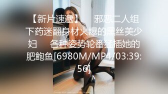 STP31028 国产AV 果冻传媒 91BCM052 让兄弟报复妓女老婆 李娜娜