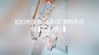 赵总探花系列-迷人的美少妇