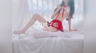 杭州女神炸柠檬给土豪哥口交 还直接射嘴里吞精[MP4/1.05GB]