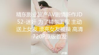 ❤️萝莉少女❤️极品白虎顶级超美尤物『芋圆呀呀』最新定制私拍 上下粉嫩一线天超极品身材肤白大长腿