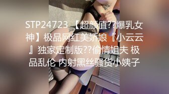 [MP4/ 123M]&nbsp;&nbsp;小心别让她咬你 她高潮了喜欢咬东西 拿毛巾来 哦呦 吓得男子赶紧把鸡鸡抽回来 小祖宗可不能没有啊