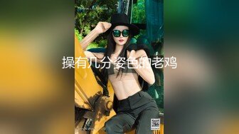 美女勾引我了