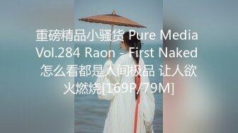 5-24流出光线不错的酒店偷拍❤️自带床罩被单来开房的年轻羞涩情侣兴奋又害羞