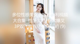 [MP4/ 786M] 专业操老外东北探花06-14国产猛男发威和众俄罗斯美女群P轮操 无套粉穴真漂亮