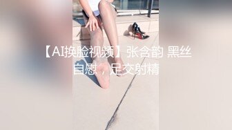 风骚小少妇全程露脸打着电话给光头哥舔鸡巴，扩阴器把逼逼撑开拿注射器往逼里灌药，特写给狼友看AV棒自慰