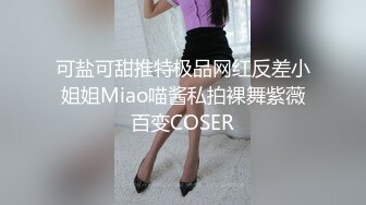 如歌 曼阿罗多姿的曼妙身材 御姐气息袅袅明艳动人[62P/611M]