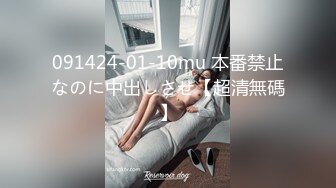 【制服❤️诱惑】极品骚货网红『闫妍』高价定制剧情 肉丝护士诱惑病人插出超多白浆 各种姿势插逼 超清特写 高清1080P版