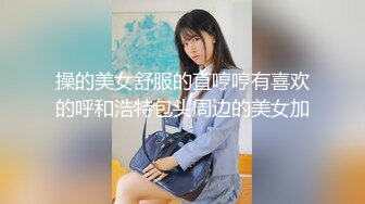 性感女神楊晨晨 淺色輕紗上衣搭配黑內衣絲襪 完美絕倫的身段半遮半掩[69P/672M]