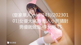 [MP4/415M]3/4最新 老汉推车强烈抽插淫穴操得美女叫声音销魂迷人VIP1196