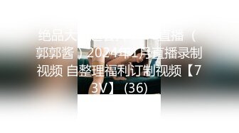 【新片速遞】【瑜伽健身舞蹈教练】219曼妙身姿粉嫩蜜穴搔首弄姿裸舞[1019MB/MP4/01:04:10]