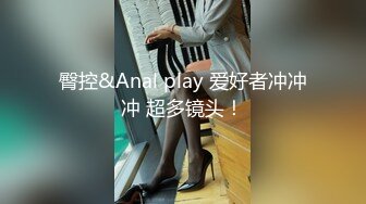 [MP4]STP25758 小骚货居家和男友操逼，苗条身材，撩起裙子就是操，特写视角美臀猛坐，打桩机操的语无伦次，浪叫呻吟不断 VIP2209